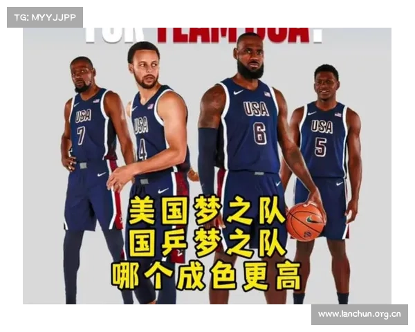 2008年复仇梦之队入选名人堂,历史第三支入选的美国男篮代表队 2008年复仇梦之队入选名人堂,历史第三支入选的美国男篮代表队