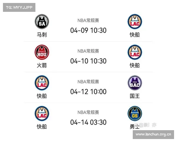 2019nba圣诞大战对阵时间赛程表 2019nba圣诞大战对阵时间赛程表
